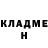 МЕТАДОН белоснежный Ilya Lipatov