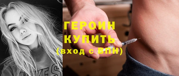 МДМА Белоозёрский