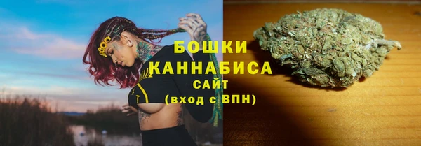 МДМА Белоозёрский