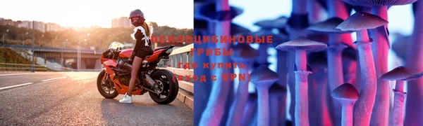 МДМА Белоозёрский