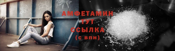 spice Балабаново