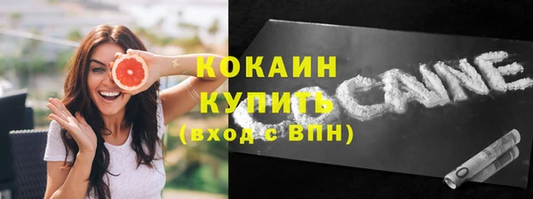 spice Балабаново