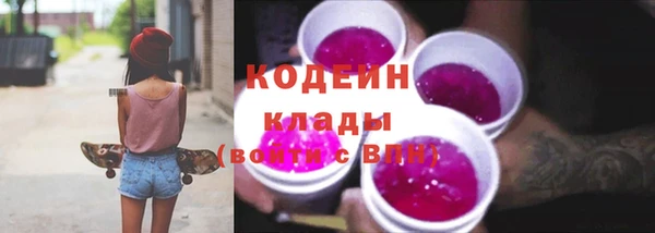 МДМА Белоозёрский
