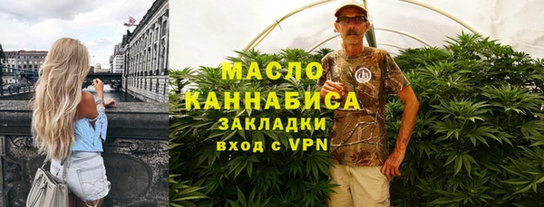 spice Балабаново