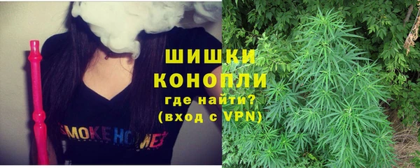 герыч Баксан