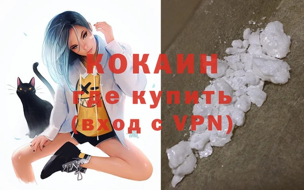 МДМА Белоозёрский