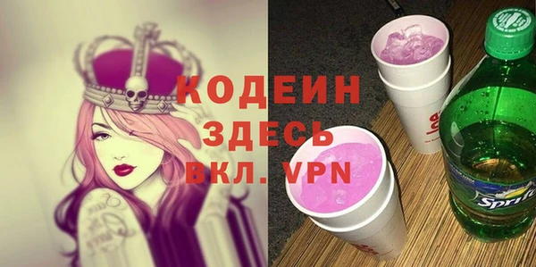 МДМА Белоозёрский