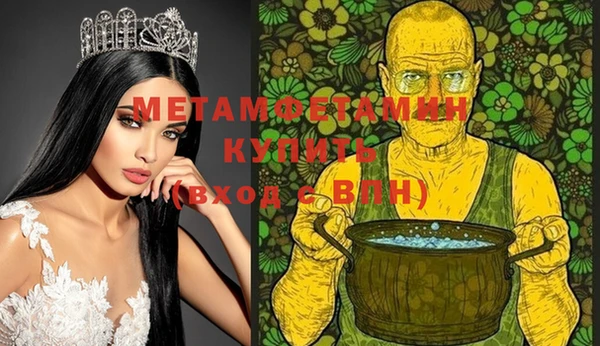 spice Балабаново