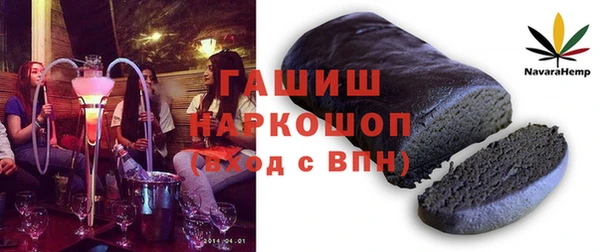 spice Балабаново
