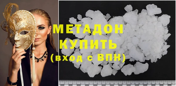прущая мука Балахна