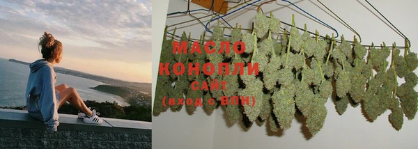 марки lsd Беломорск