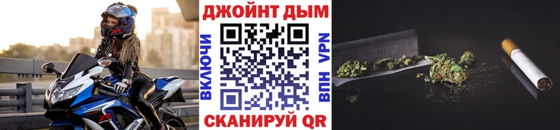 МАРИХУАНА MAZAR  гидра как войти  Новотитаровская 